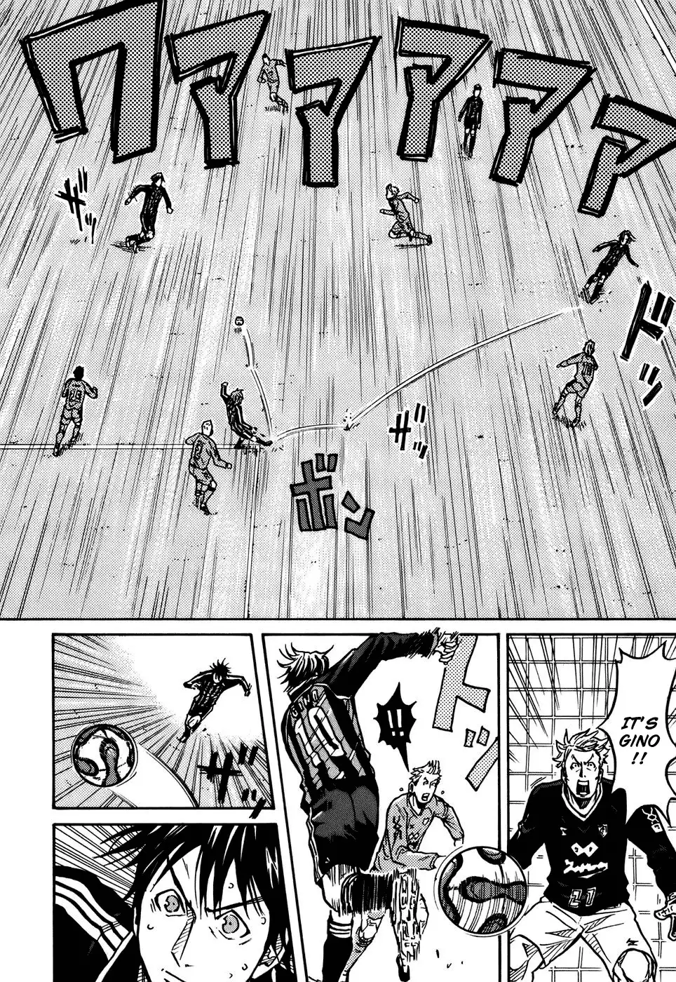 Giant Killing Chapter 31 7